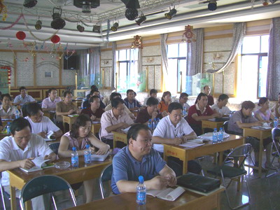 敦煌種業(yè)舉辦棉花檢驗、加工新技術暨期貨培訓班