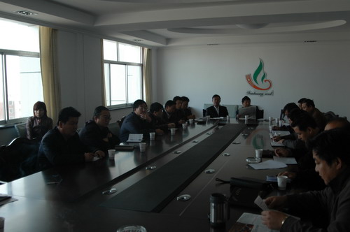 公司黨委召開黨委擴大會，部署安排學(xué)習(xí)貫徹十七大精神