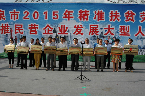 筑巢引鳳，吸納人才 敦煌種業(yè)參加酒泉市人社局組織的大型人才招聘會(huì)