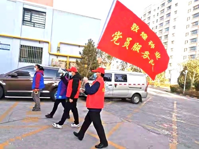 強擔(dān)當、戰(zhàn)疫情 --  疫情突發(fā)中的敦煌種業(yè)人