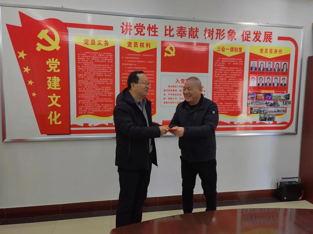 敦煌種業(yè)領(lǐng)導(dǎo)看望慰問(wèn)公司老干部、老黨員及困難黨員職工