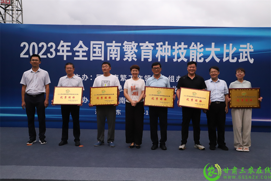 喜報！首屆全國南繁育種技能大比武活動在海南舉行 敦煌種業(yè)選手分別在競賽中獲得一、二等獎